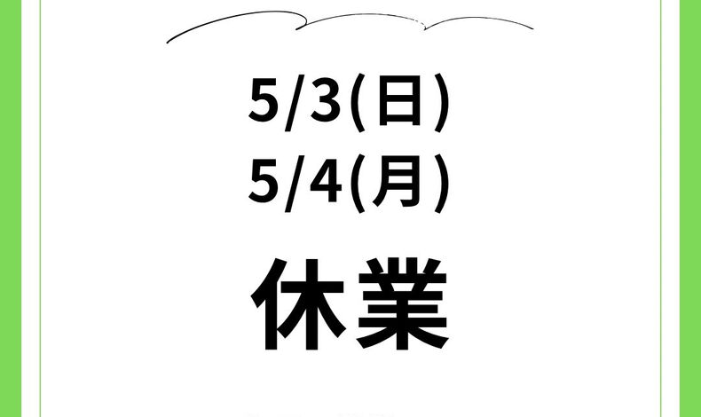 専門家による健康情報を多数発信