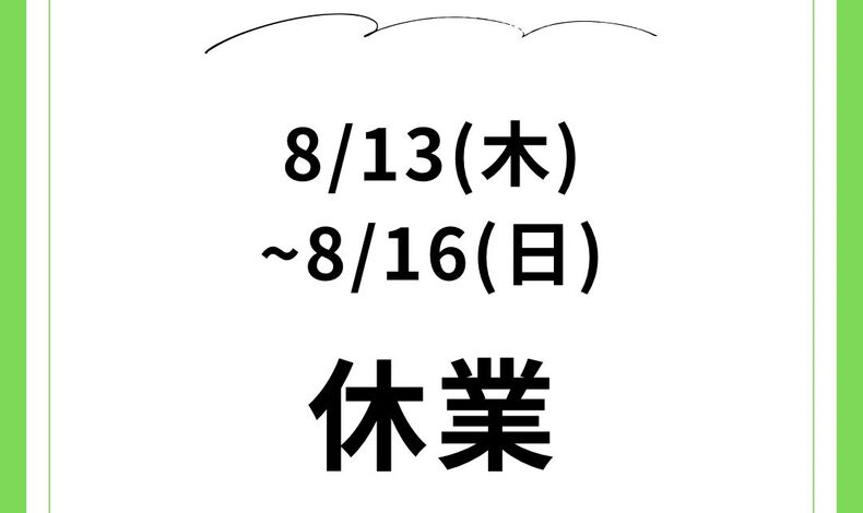 専門家による健康情報を多数発信